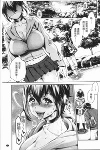第70頁圖