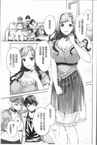 第86頁圖