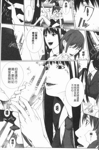 第110頁圖