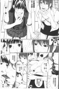 第114頁圖