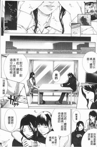 第150頁圖
