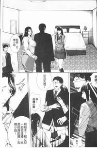 第154頁圖
