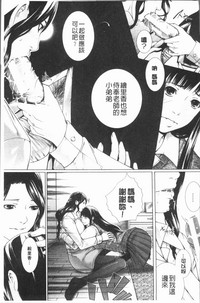 第158頁圖