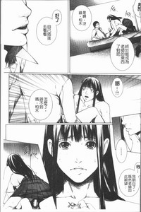 第190頁圖