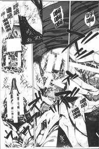 第194頁圖