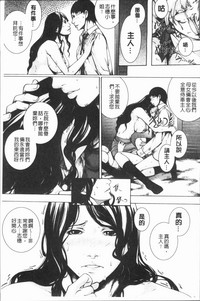 第202頁圖