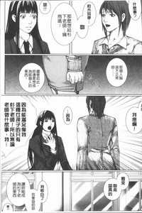 第210頁圖