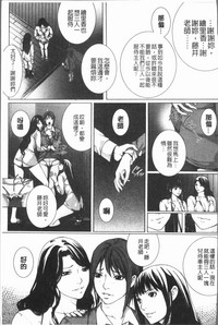 第214頁圖