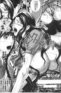 第74頁圖