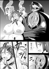 第6頁圖