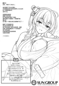 第30頁圖