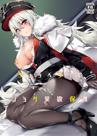 第2页图