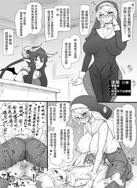 第6頁圖