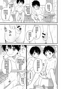 第14頁圖