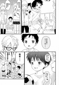第22頁圖