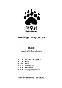 第26页图