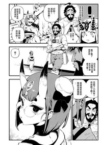 第6页图