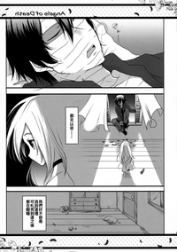 第6页图