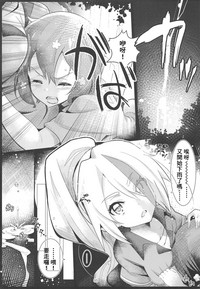 第6頁圖