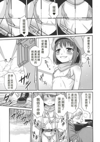 第10页图