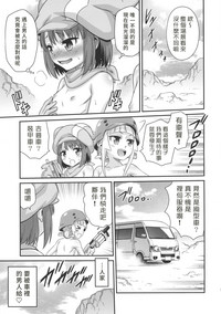 第14页图