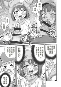 第18页图