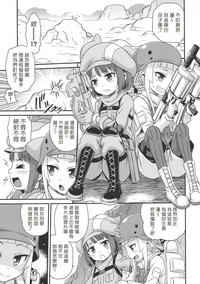 第2页图