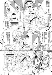 第22页图