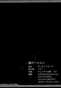 第38頁圖