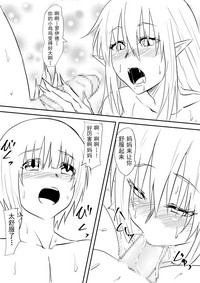 第22頁圖