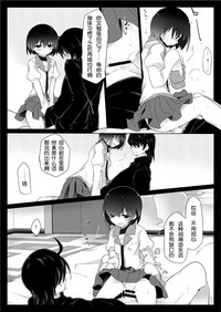 第18頁圖
