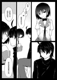 第30頁圖