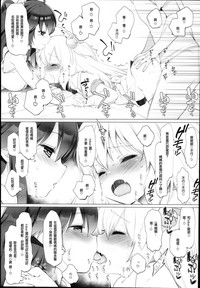 第10頁圖