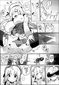 第10頁圖