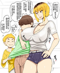 第2页图