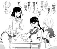 第6頁圖