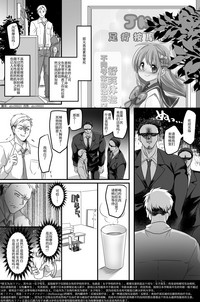 第2頁圖