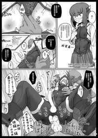 第30頁圖