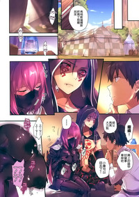 第6頁圖