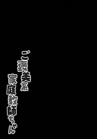第18页图