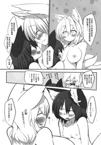 第6頁圖
