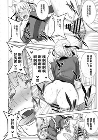第18頁圖