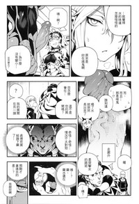 第6页 封面 - HaSM.cc