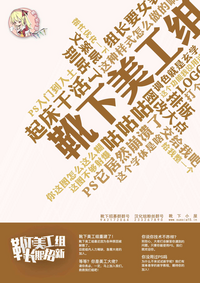 第22頁圖