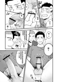 第14頁圖