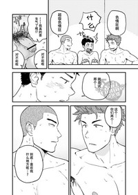 第30頁圖