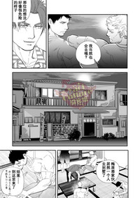 第18頁圖