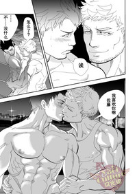第42頁圖