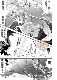 第46頁圖