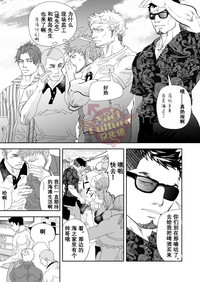 第6頁圖